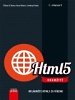 Html5 okamit